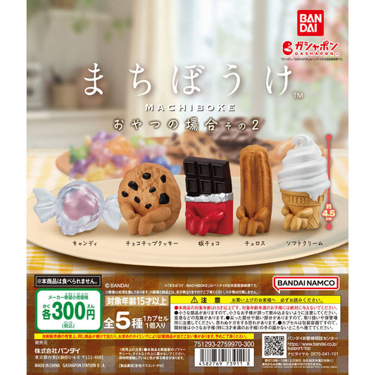 Waiting Snack Gashapon