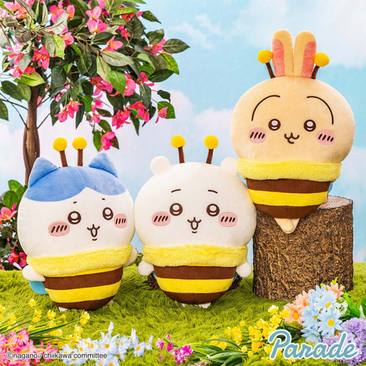 Bee Chiikawa Plush