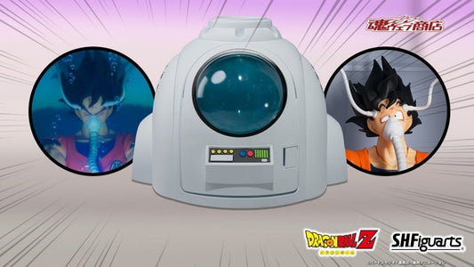 S.H.Figuarts MEDICAL MACHINE