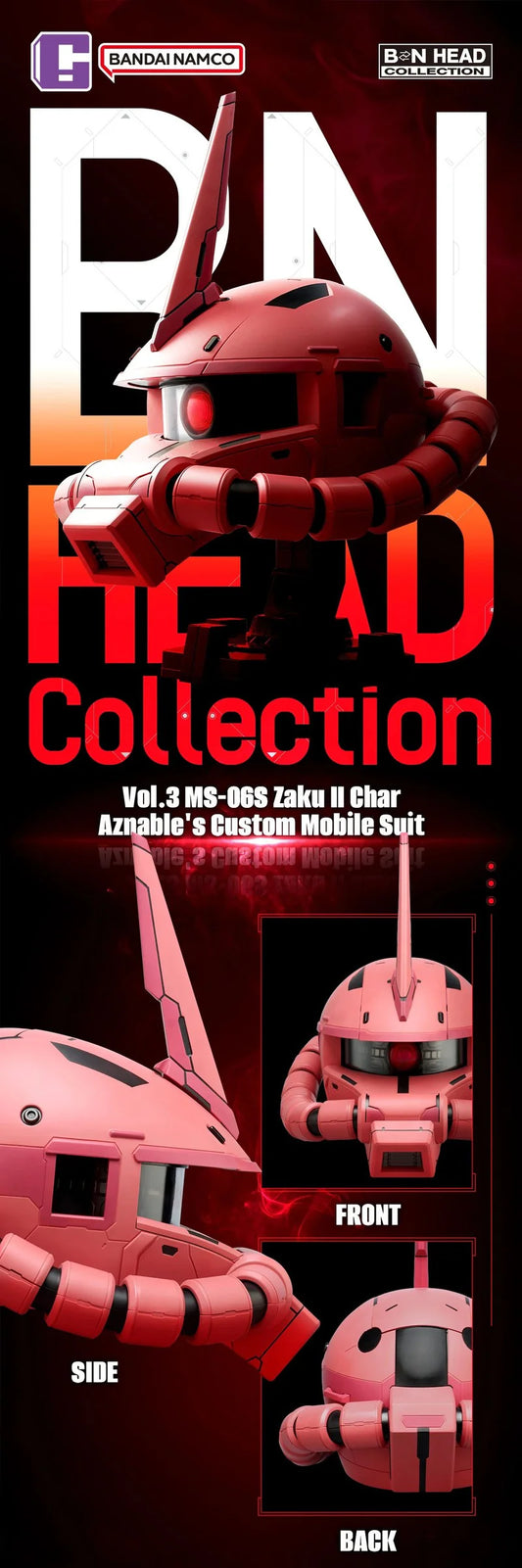 BN HEAD Collection Vol.3 MS-06S Zaku Ⅱ