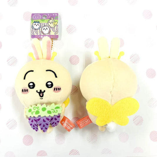 Chiikawa Ashikaga Limited Plush Keychain - Usagi