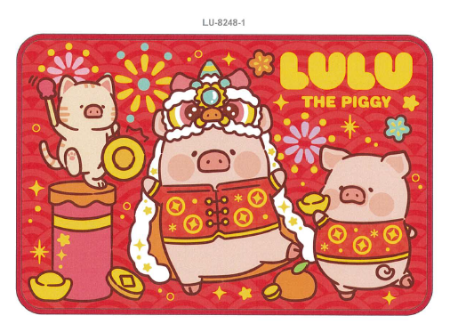 LuLu the Piggy CNY 2025 Floor Mat Pig Farmer