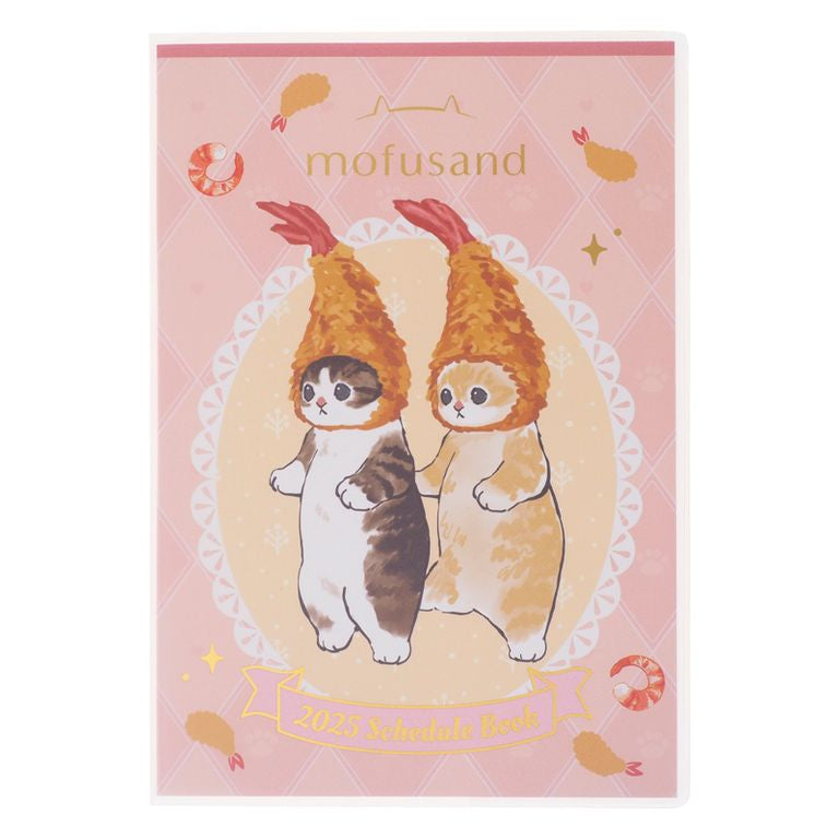 Mofusand Schedule Book L 2025 手帳 (大)