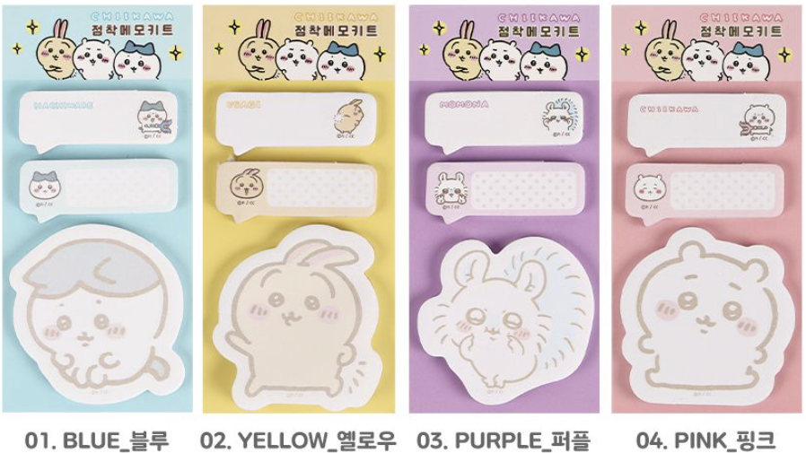 CHIIKAWA - CHIIKAWA Sticky Memo Kit