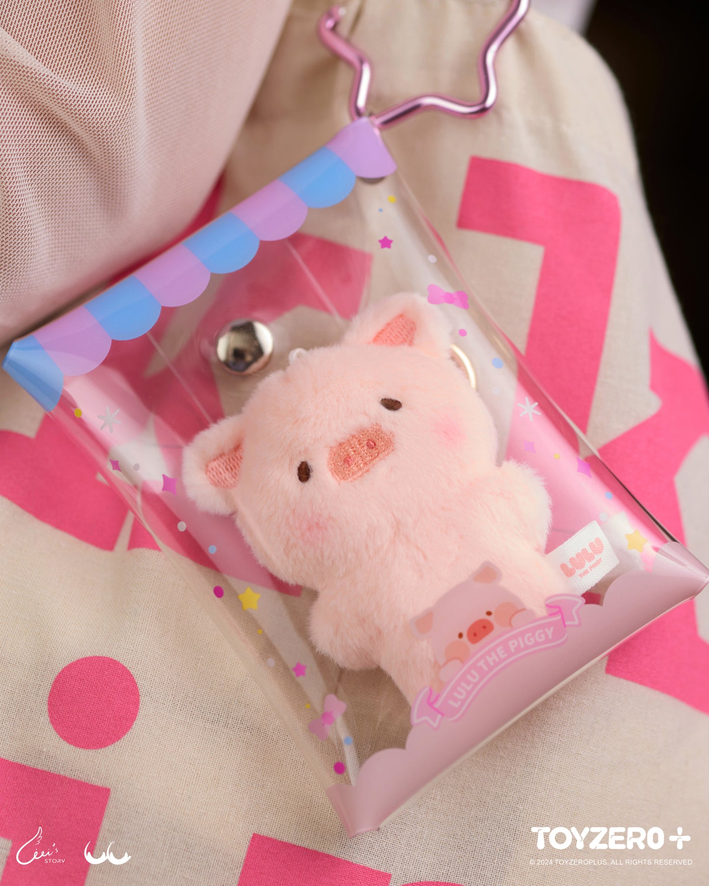 LuLu the Piggy Generic - Mini LuLu plush Keychain