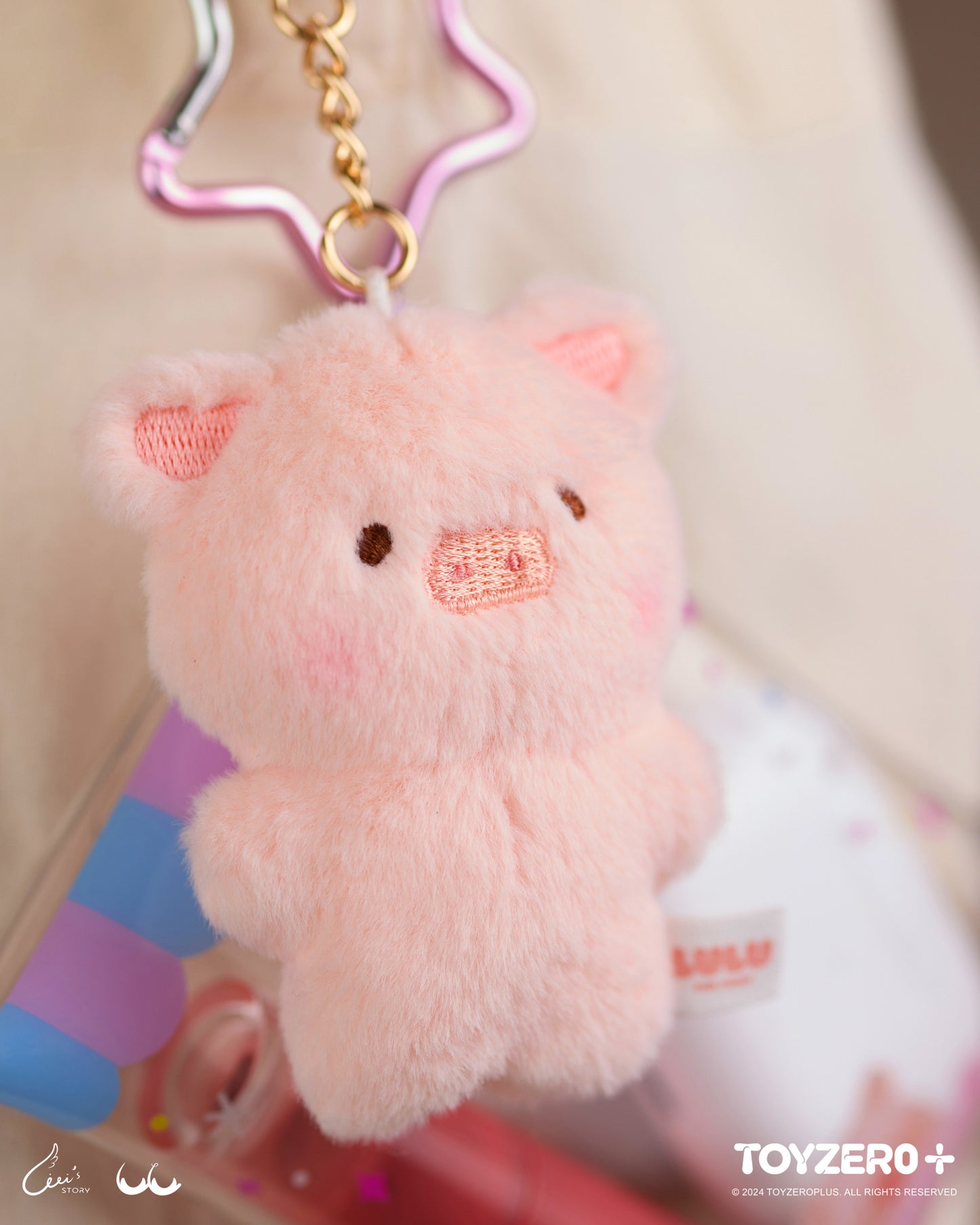 LuLu the Piggy Generic - Mini LuLu plush Keychain