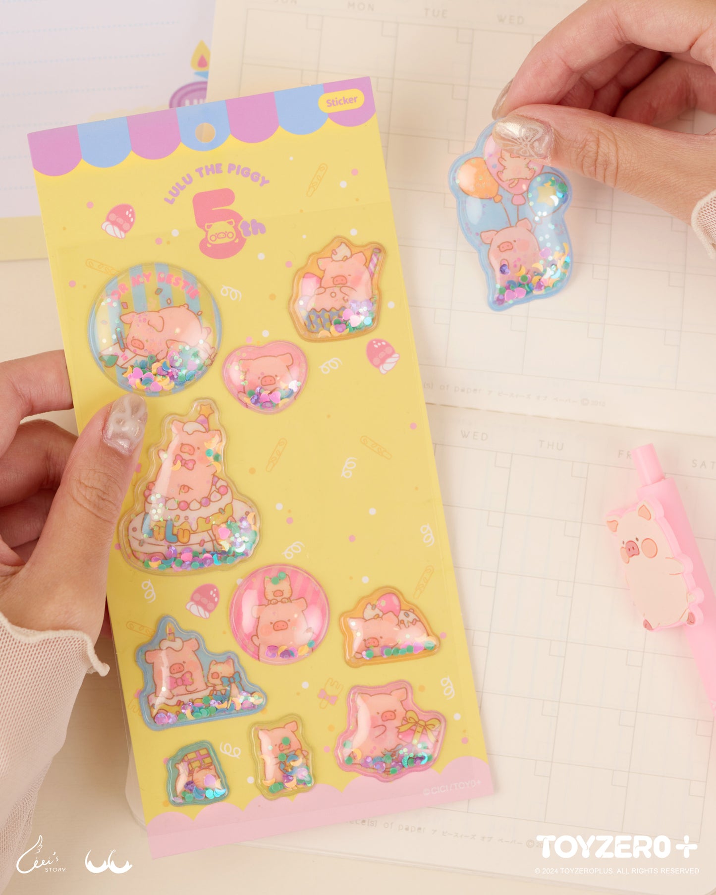 LuLu the Piggy Birthday - Sticker