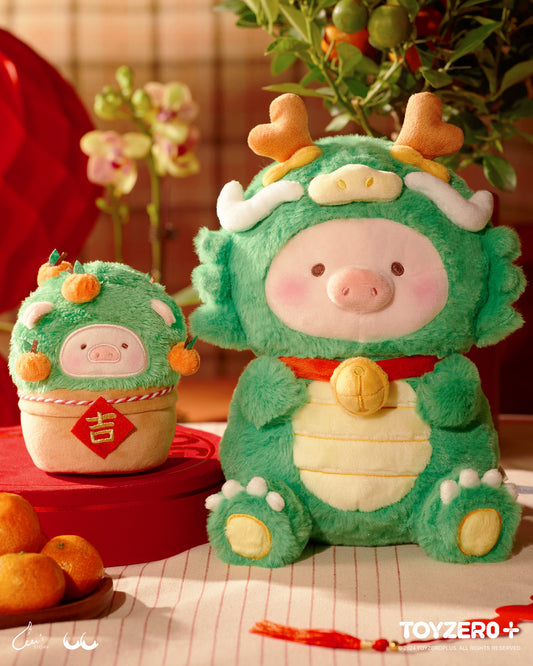 LULU THE PIGGY DRAGON YEAR - WISH YOU GOOD LUCK PLUSH TOY (S)