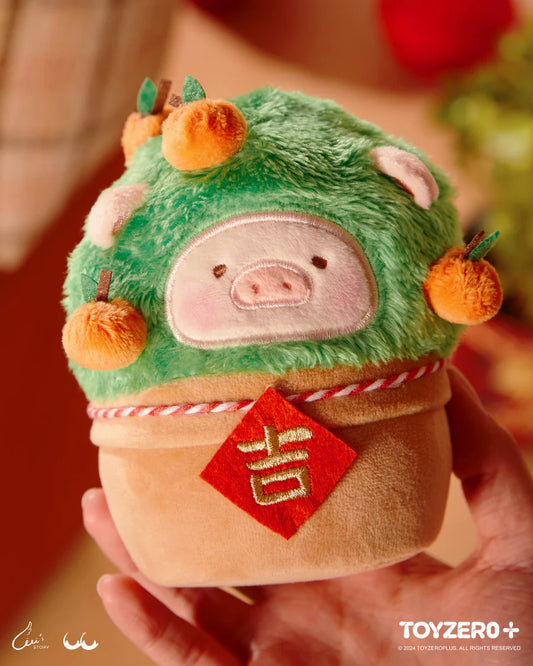 LULU THE PIGGY DRAGON YEAR - WISH YOU GOOD LUCK PLUSH TOY (S)