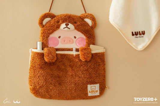 LuLu the Piggy Costume Series - Fluffy Wall Bag (Bear)