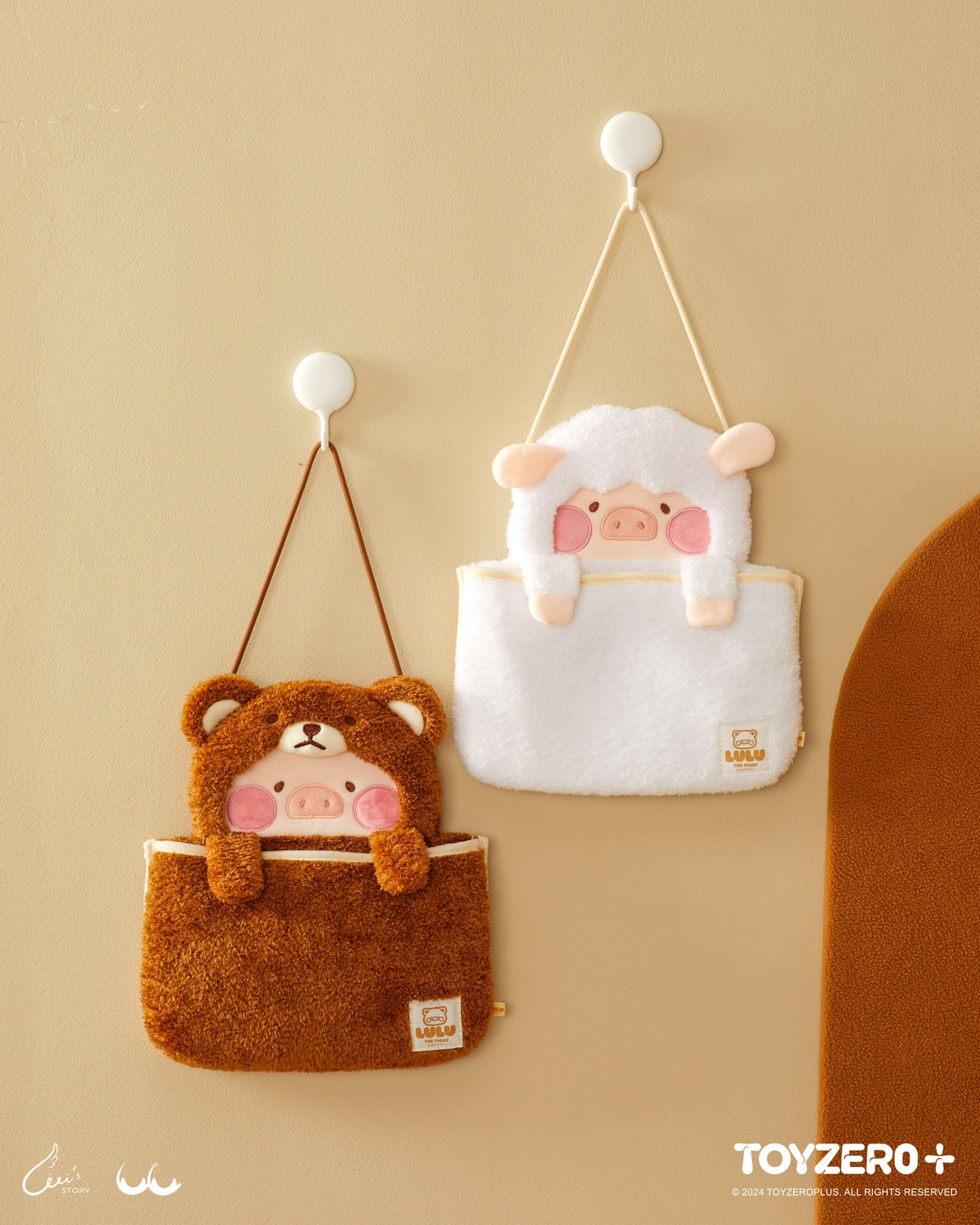 LuLu the Piggy Costume Series - Fluffy Wall Bag (Bear) 罐頭豬LuLu è®?裝系å?? - æ??ç??æ?¶納è¢? (豬ç??)