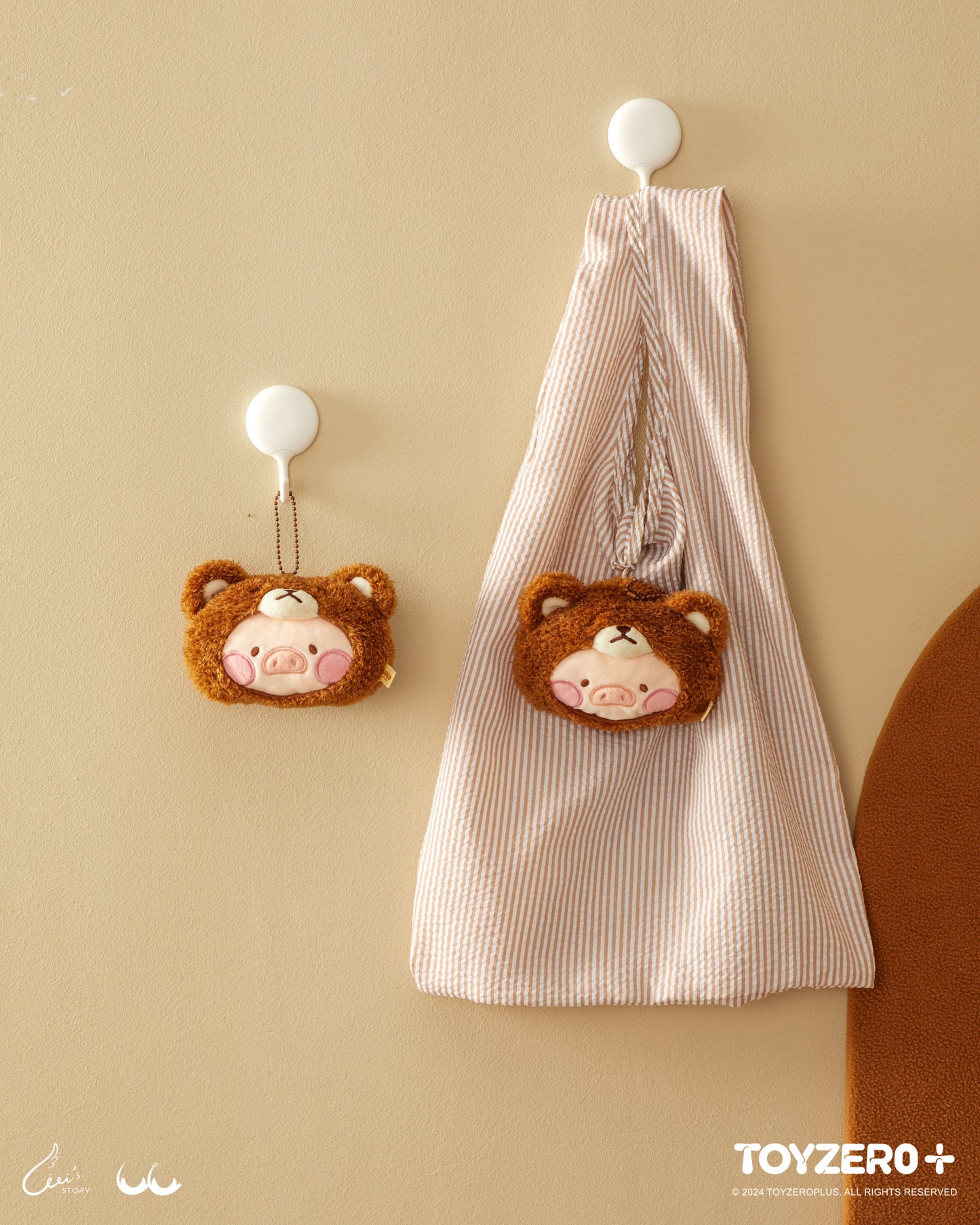LuLu the Piggy Costume Series - Eco Bag (Bear) 罐頭豬LuLu è®?裝系å?? - ç?°保è¢? (豬ç??)