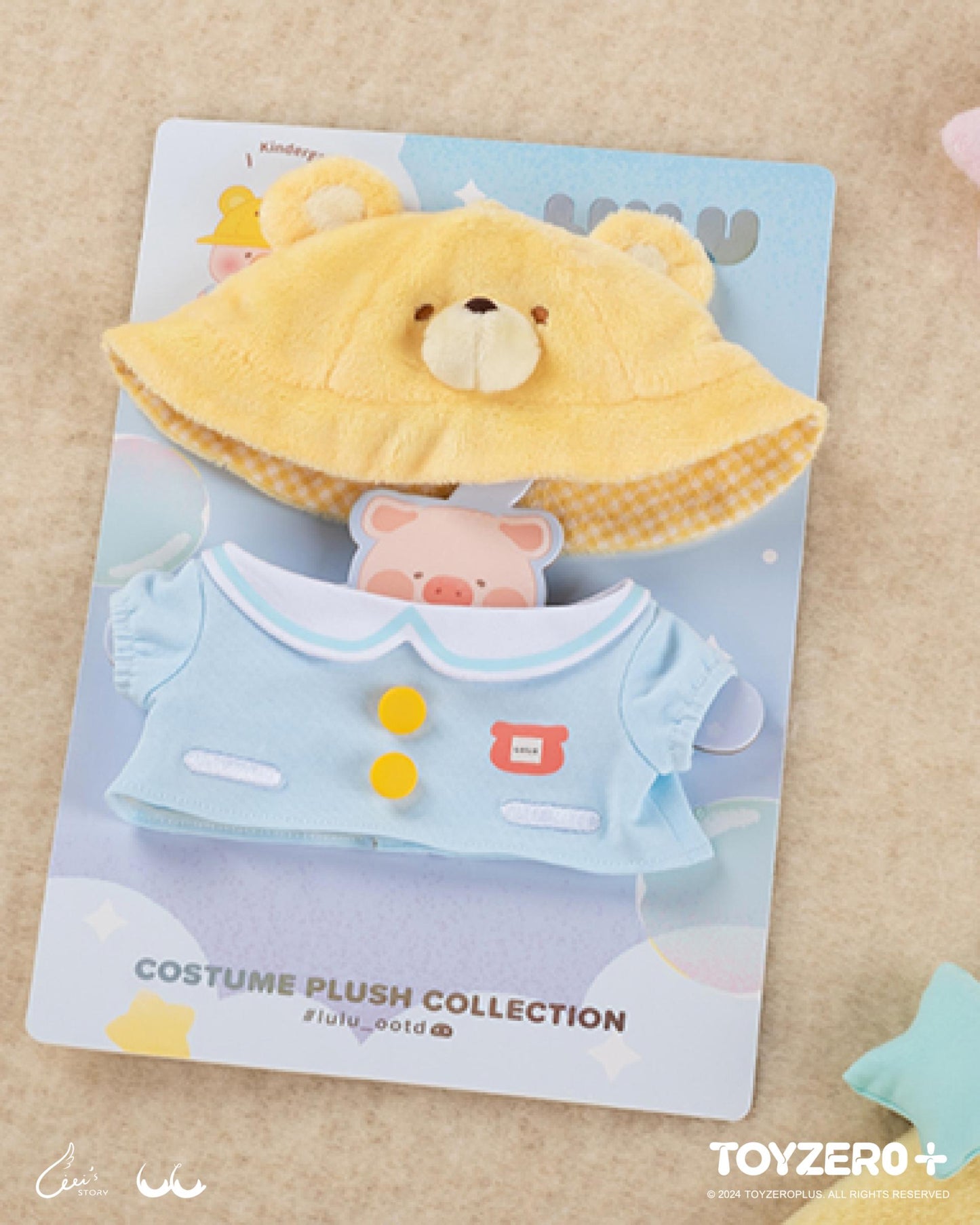 LuLu the Piggy OOTD - Clothes Set (Kindergarten)