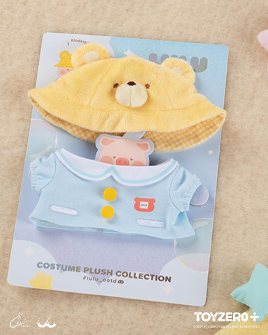 LuLu the Piggy OOTD - Clothes Set (Kindergarten)