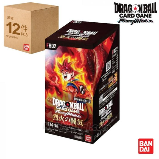 Bandai DRAGON BALL SUPER CARD GAME FUSION WORLD Card Game Booster Pack - FB02 (CTN of 12 Boxes)