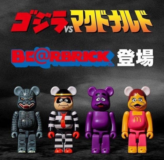 Bearbrick McDonald Godzilla Set 150%