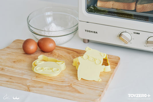 Lulu the Piggy Grand Dining - Biscuit Mold