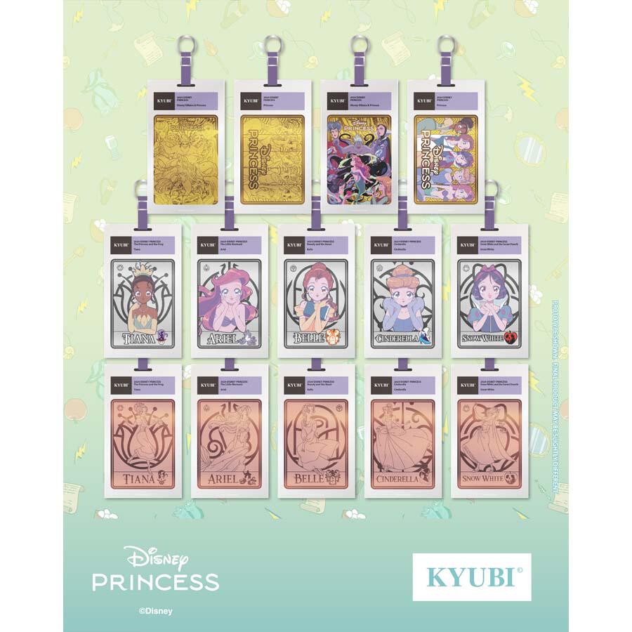 Kyubi Card Charm Collection Series 2 - Disney Princess (Box of 5 Pack)