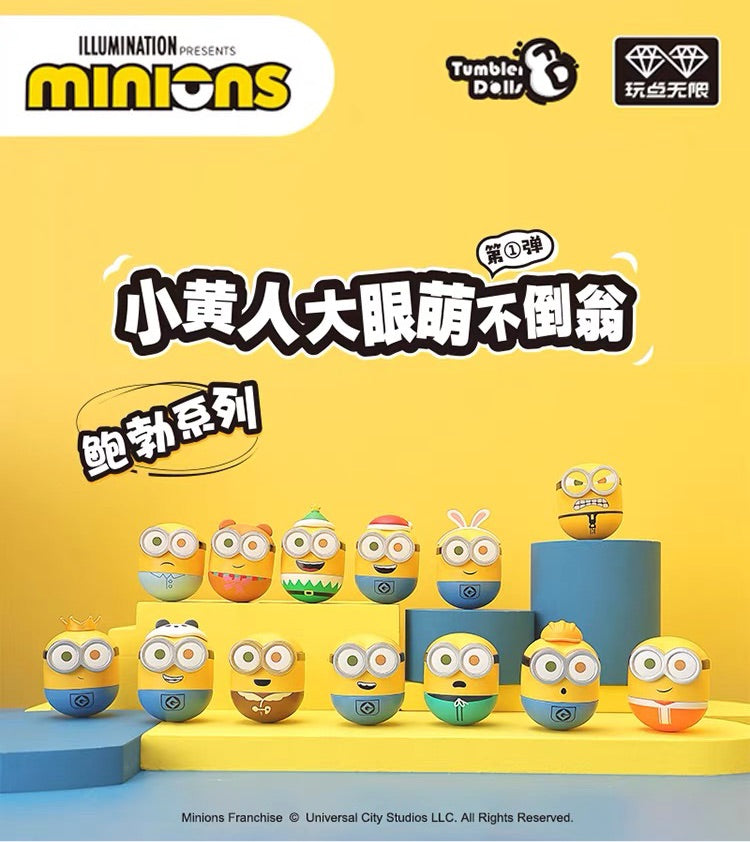 Minion Mini Tumbler Toy Blind Box Bob Series