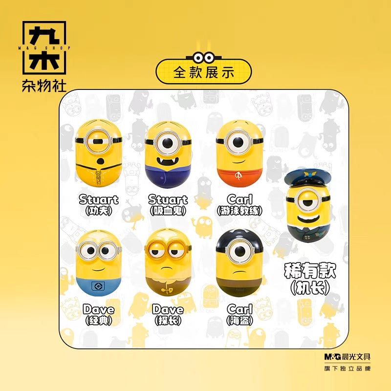 Minion Tumbler Dolls Blind Box