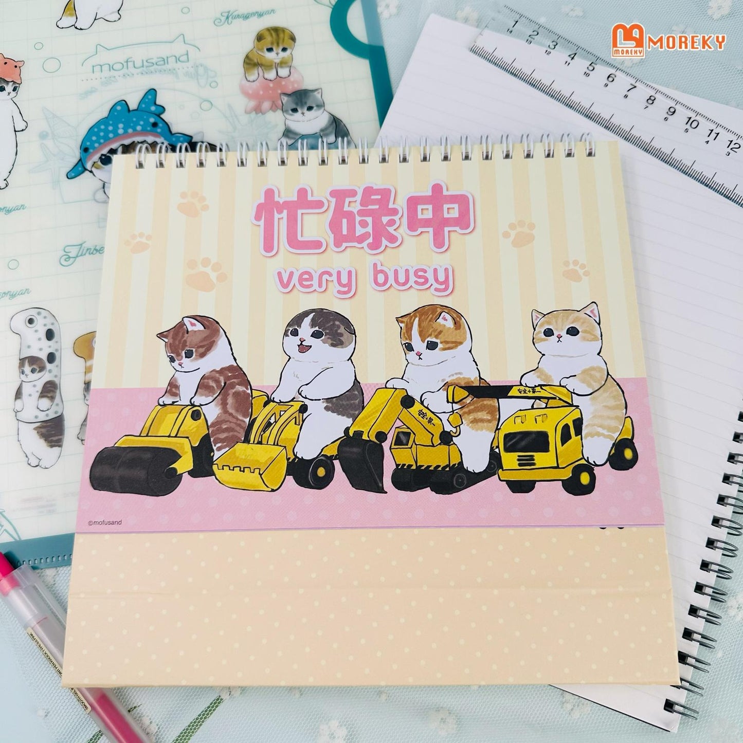 Mofusand Desktop Calendar 2024