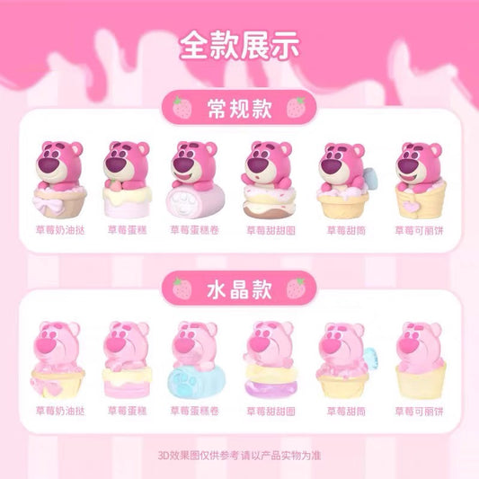 Lotso Dessert Party Miniature Surprise Bag ( 5 in a Bag)