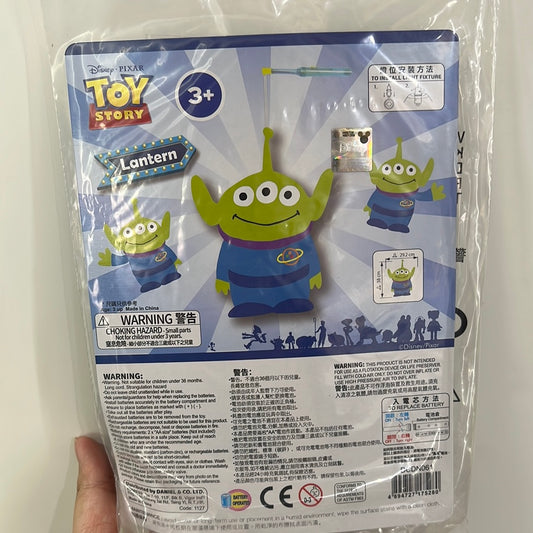 三眼仔立體吹氣燈籠