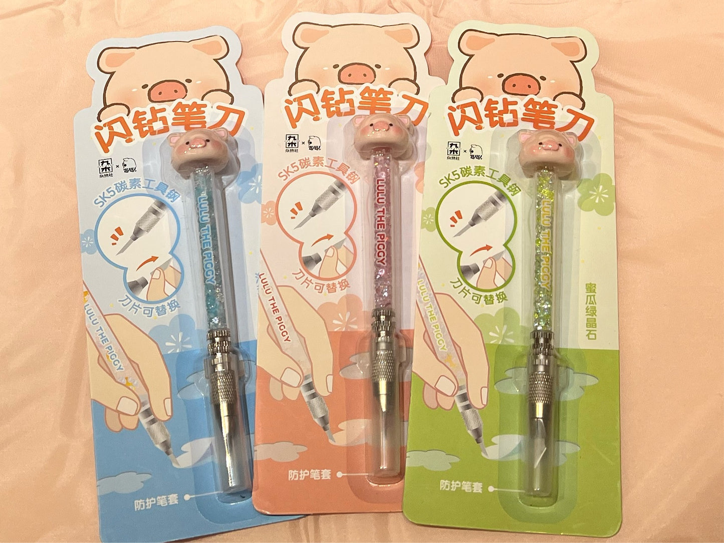 LuLu the Piggy Pen Knife Cutter