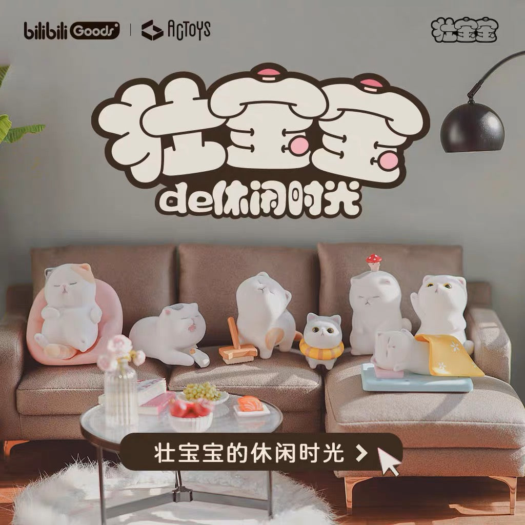 Baby Cat Vol.2 Blind Box