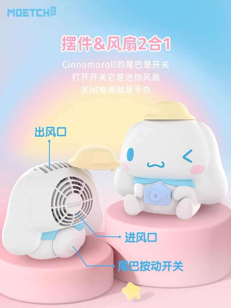 Cinnamoroll Mini Pottable Fan Blind Box