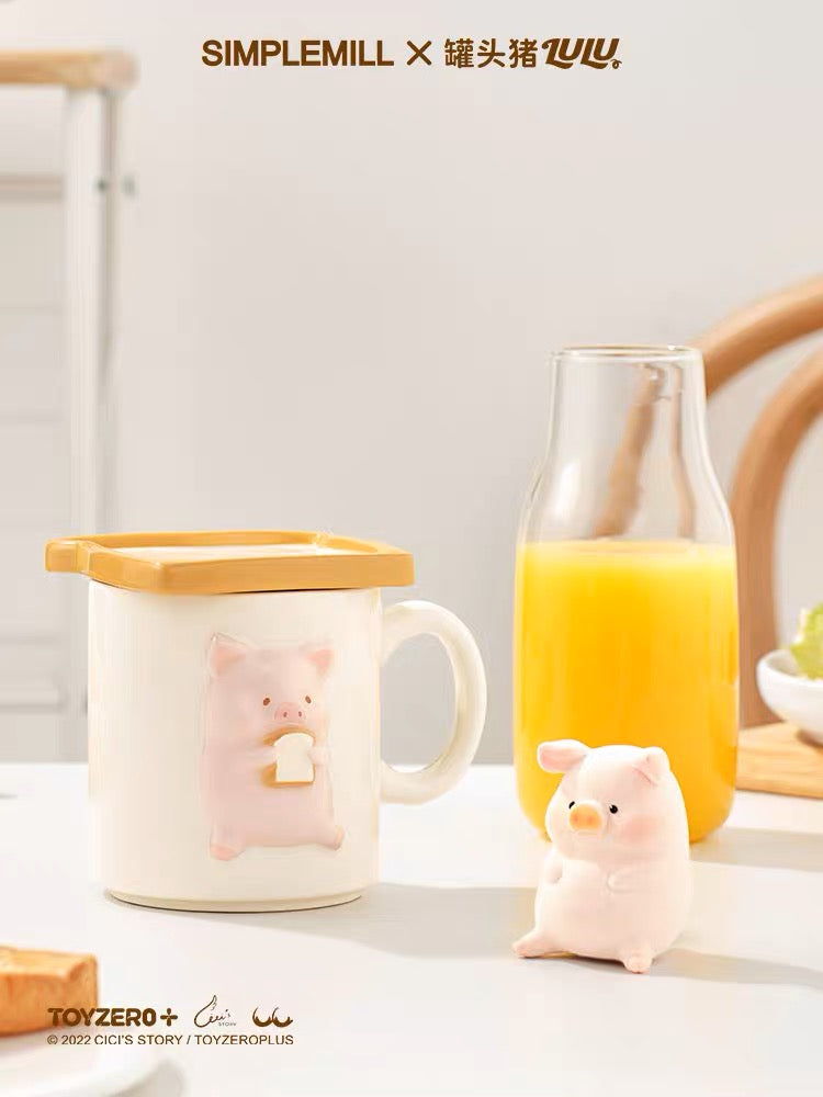 LuLu the Piggy Bakery Mug with Lid