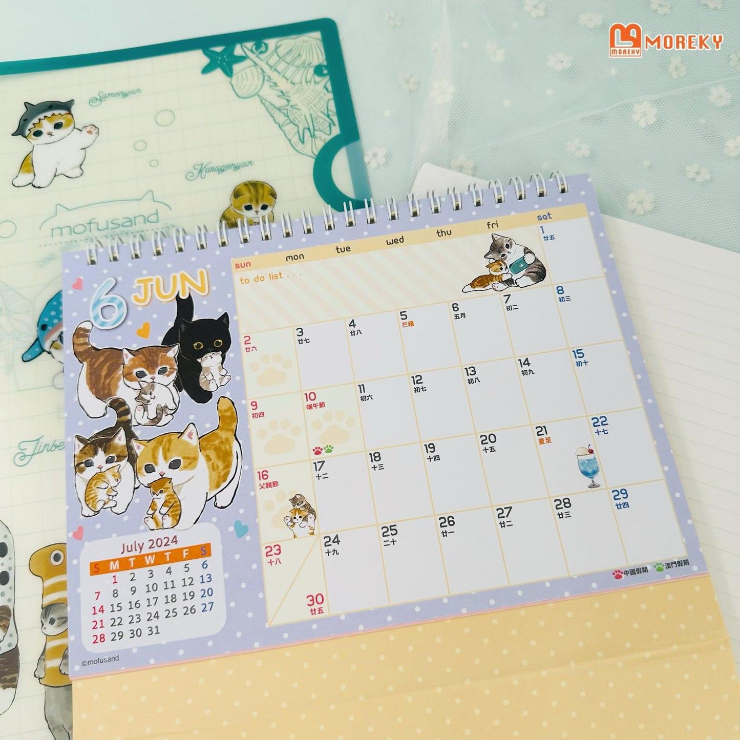 Mofusand Desktop Calendar 2024