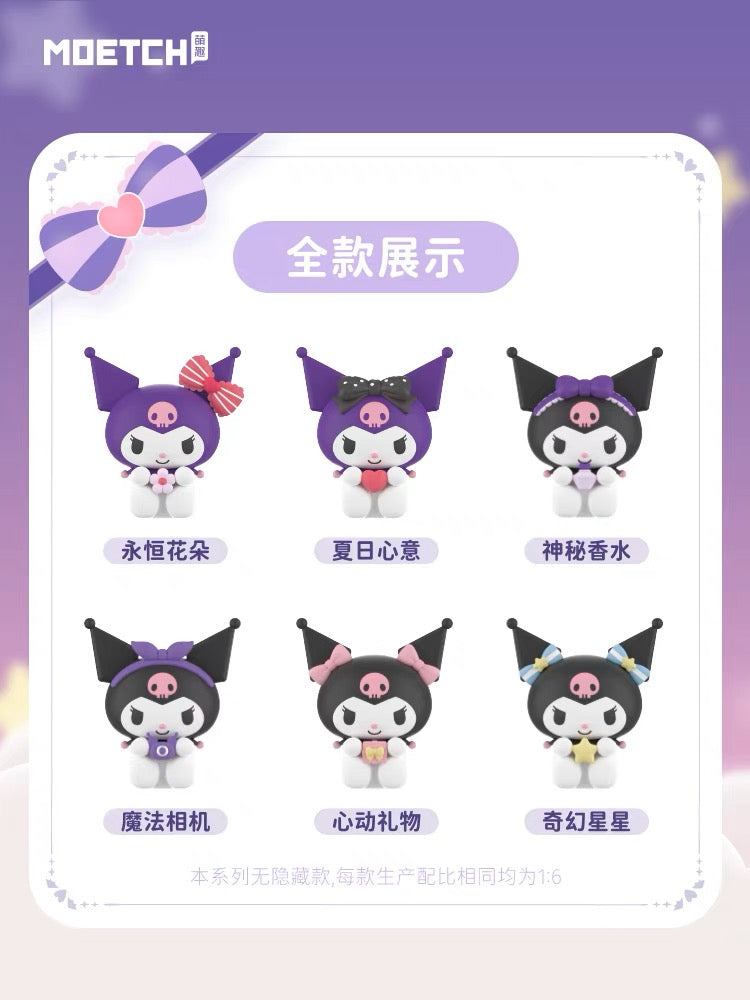 Kuromi Mini Pottable Fan Blind Box