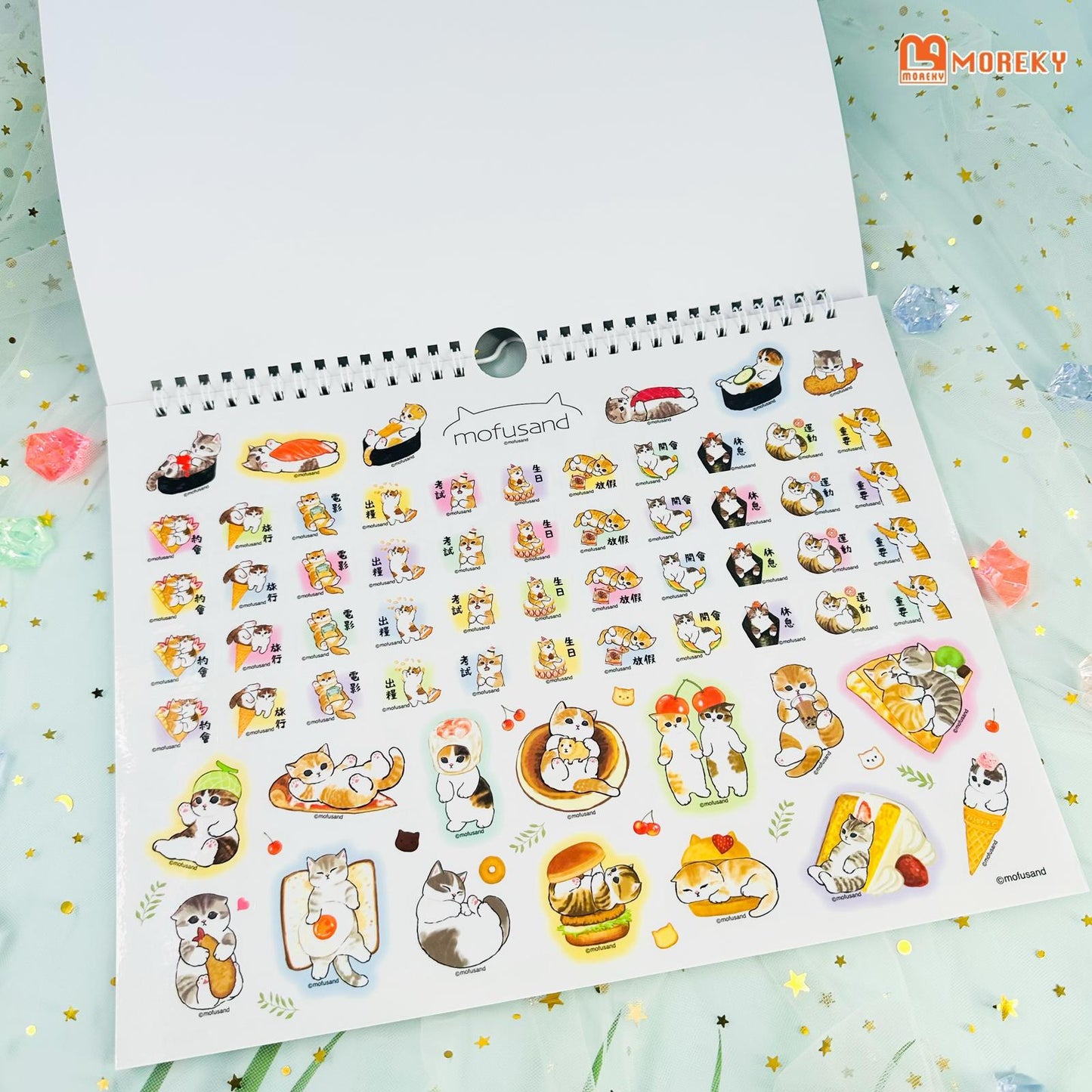 Mofusand Hanging Calendar