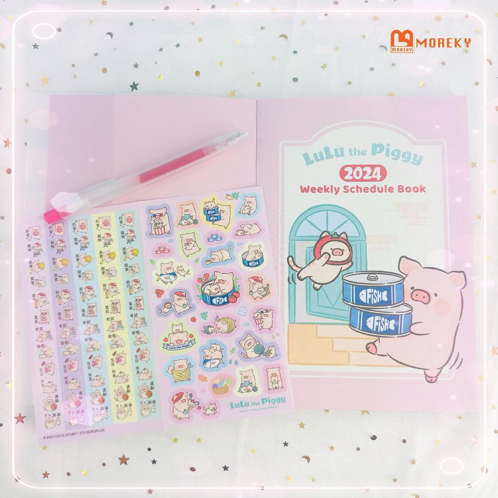 LuLu The Piggy Schedule Book 2024