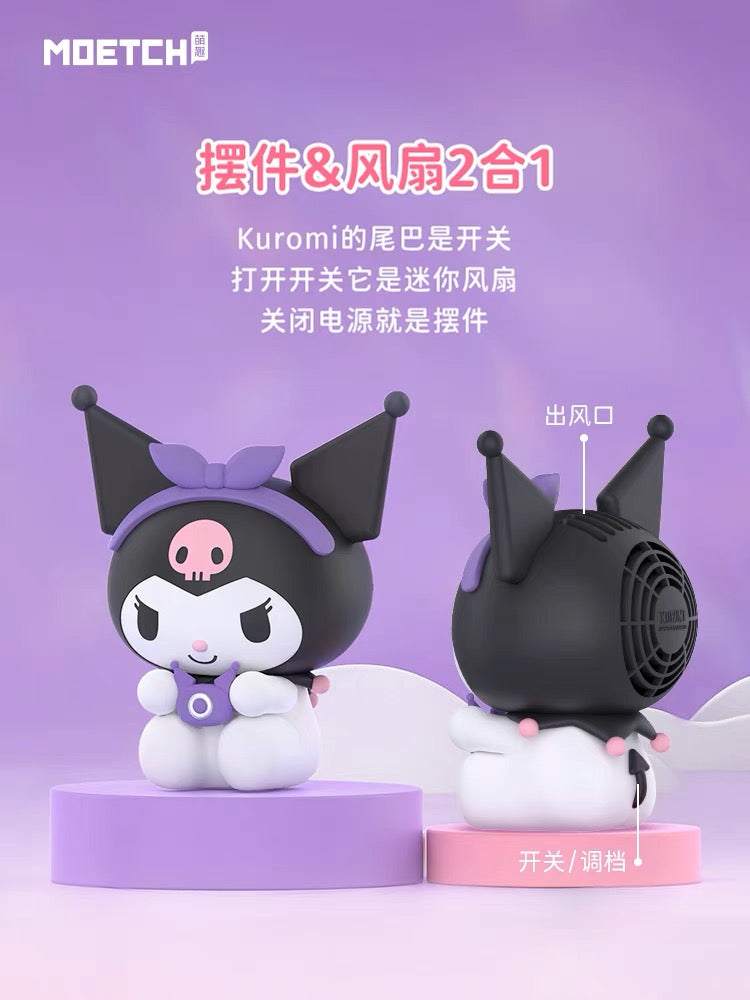 Kuromi Mini Pottable Fan Blind Box