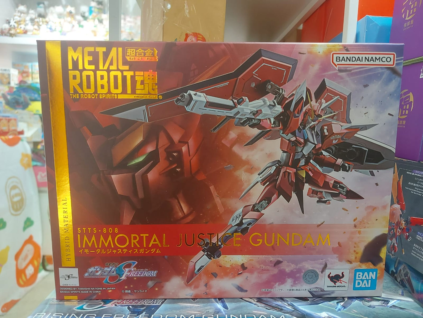 Metal Robot Spirits Immortal Justice gundam