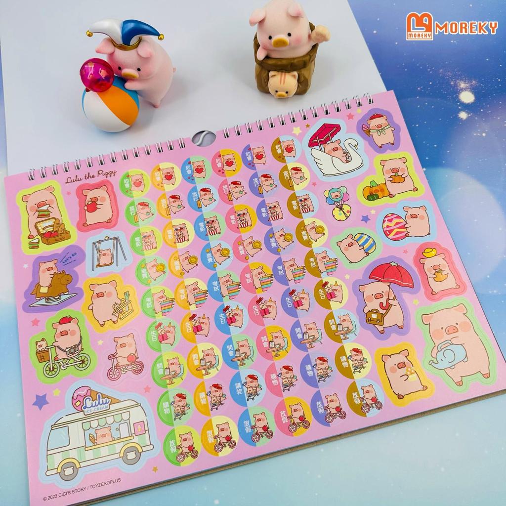 LuLu the Piggy Hanging Calendar 2024