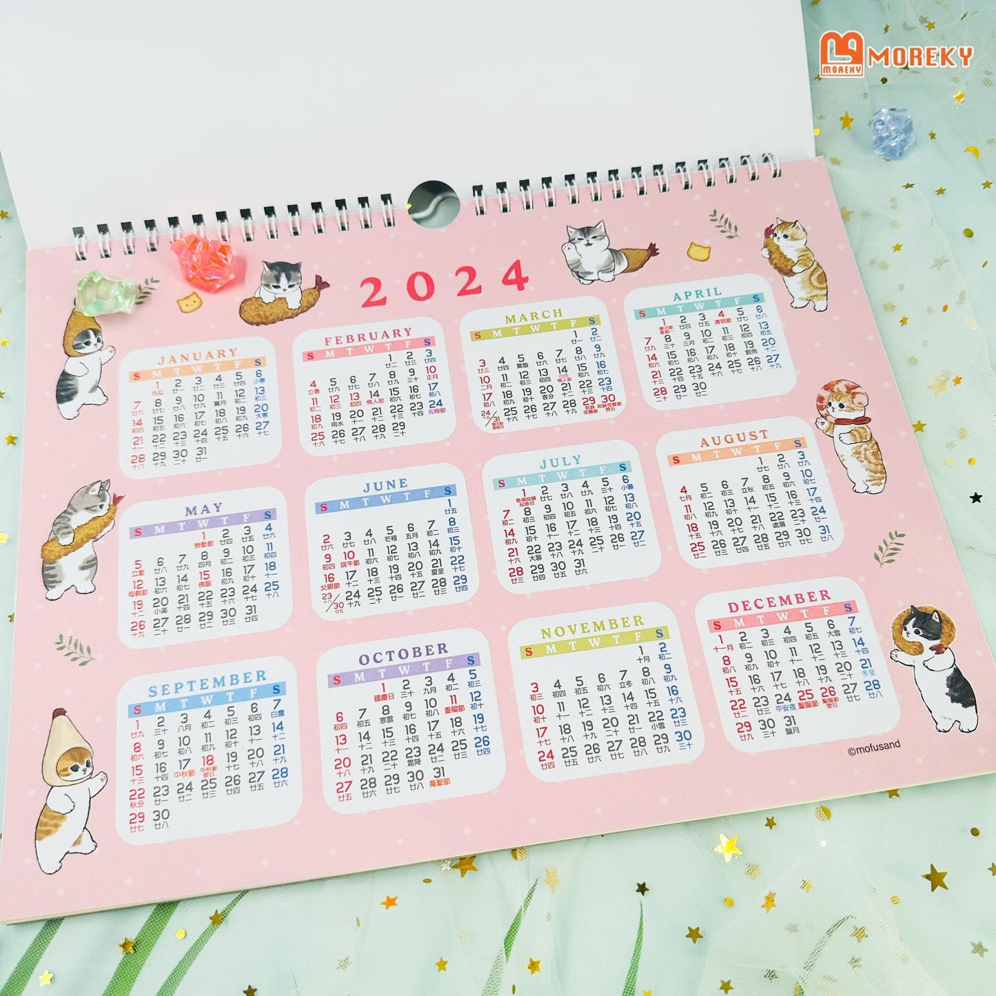 Mofusand Hanging Calendar