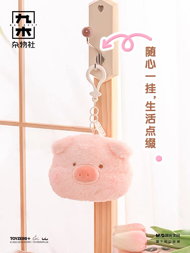 LuLu the Piggy LuLu Head Plush Keychain