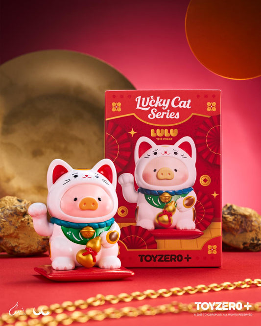 LuLu the Piggy - LUcky Cat Series (Blind Box) 罐頭豬LuLu 一招喵計系列 (盲盒)