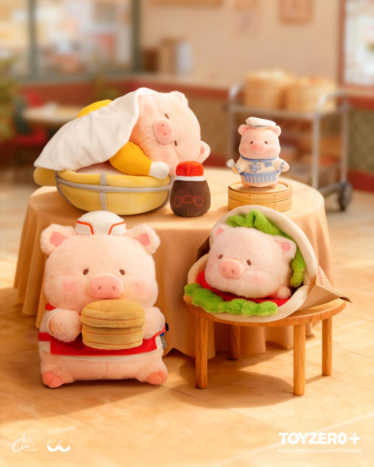 LuLu the Piggy Lu's Table - Tea House Staff Lu Plush