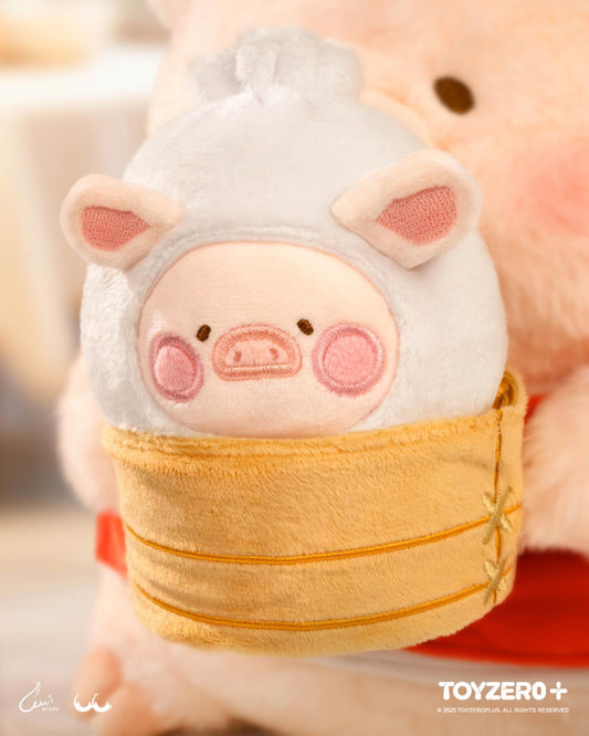 LuLu the Piggy Lu's Table - Tea House Staff Lu Plush