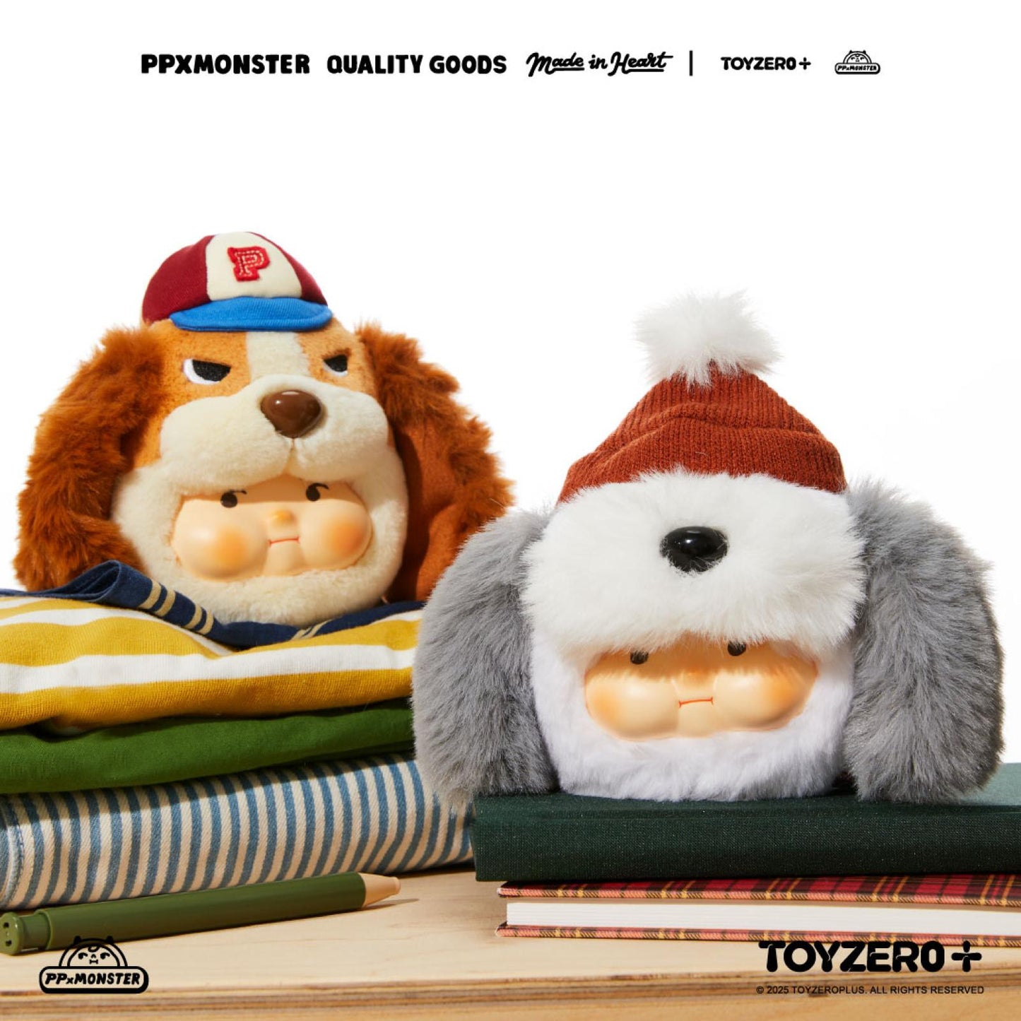 PP X MONSTER PUPPY BROS - PVC Plush Keychain Series (Blindbox) - Single