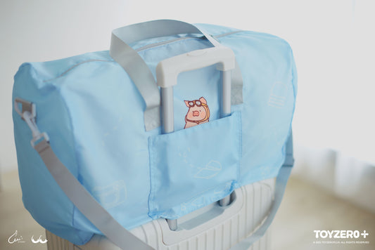 LuLu the Piggy Find Your Way - Large Folding Boston Bag 罐頭豬LuLu 旅行系列 - 大旅行袋