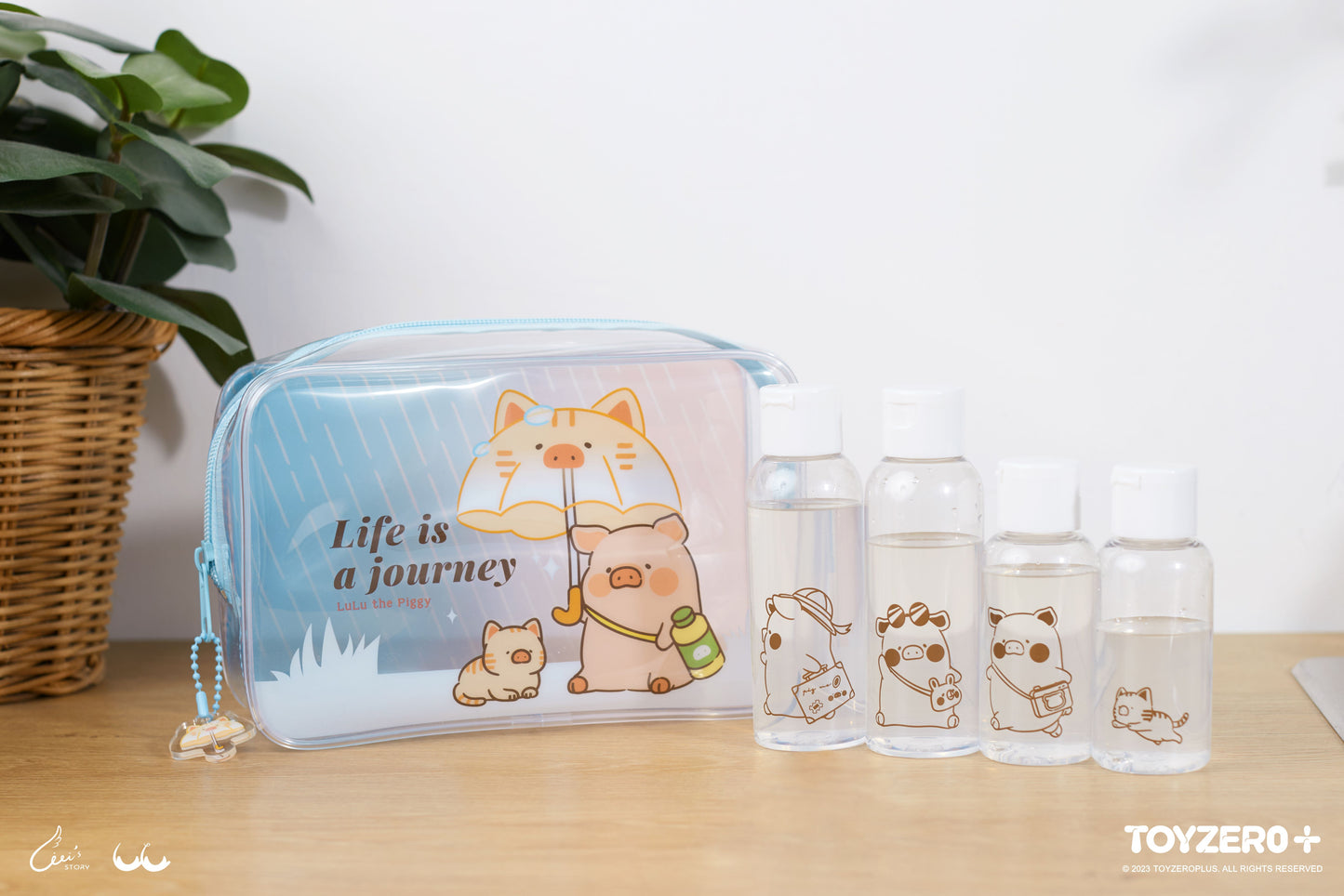 LuLu the Piggy Find Your Way - Window Pouch 罐頭豬LuLu 旅行系列 - 旅行套裝