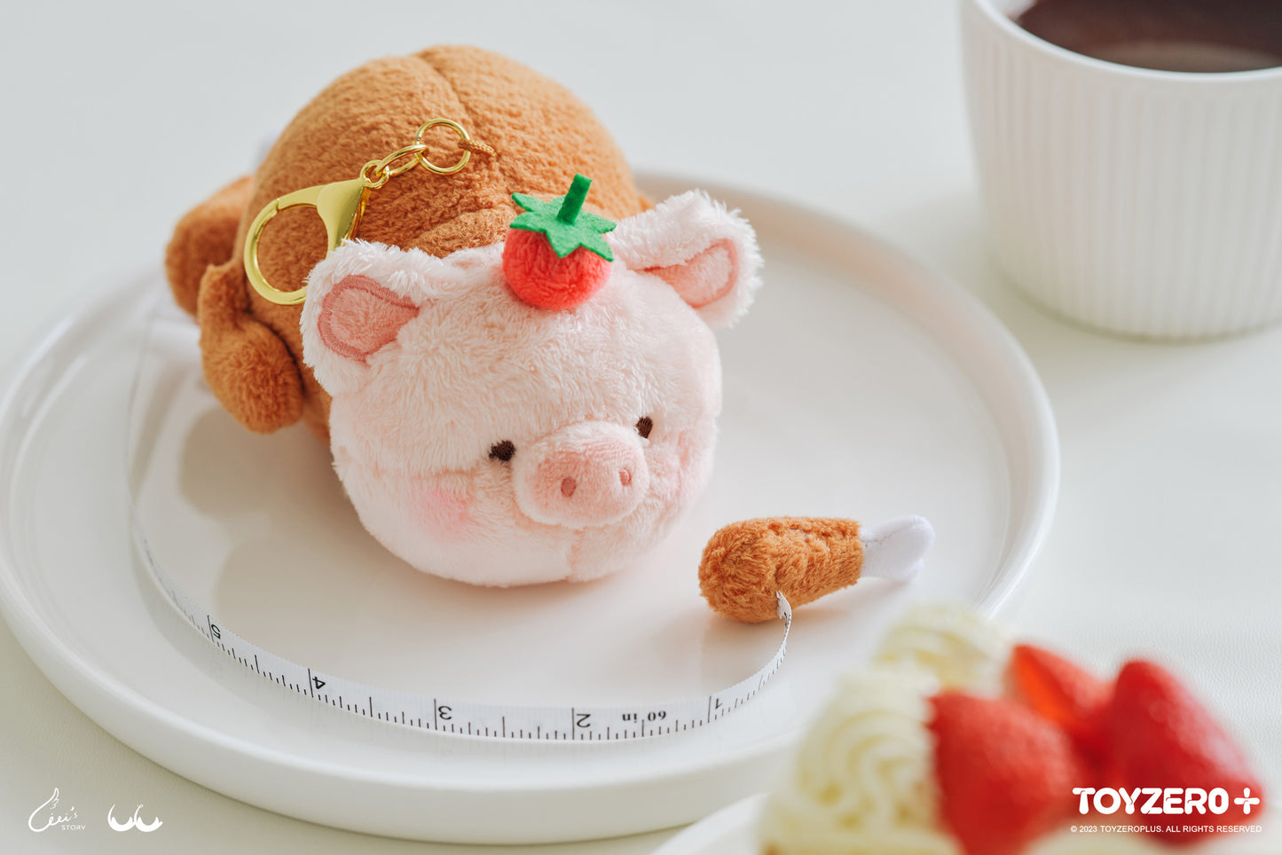 LuLu the Piggy Grand Dining - Turkey Chicken Lu keychain