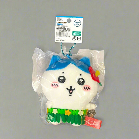 Chiikawa Fukushima Hachiware Plush Keychain