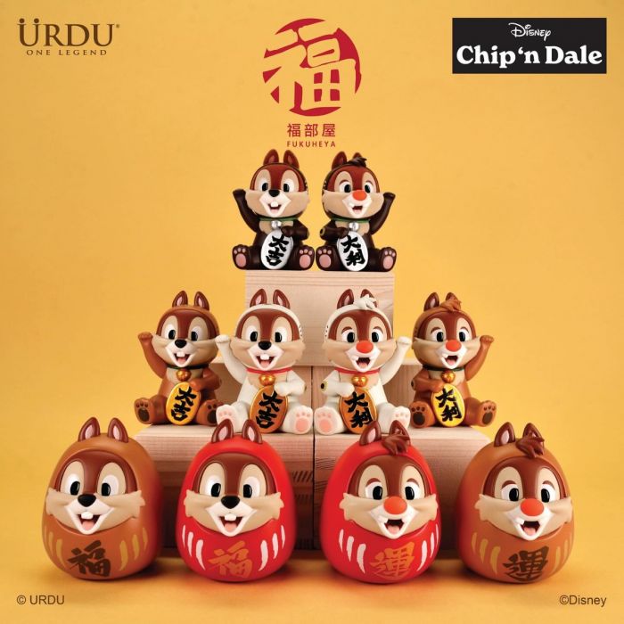 URDU Blind Box - Disney URDU Fukuheya Disney Luck Series 6 Chip'n Dale