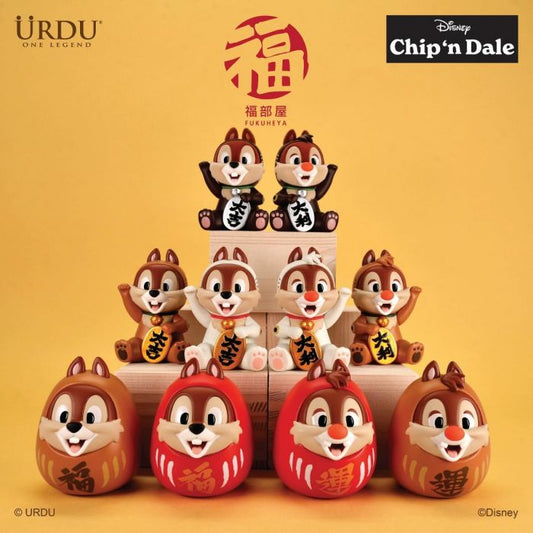 URDU Blind Box - Disney URDU Fukuheya Disney Luck Series 6 Chip'n Dale